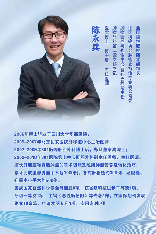 ef5ea86d977b4f849bed1f2f0ab6233.png