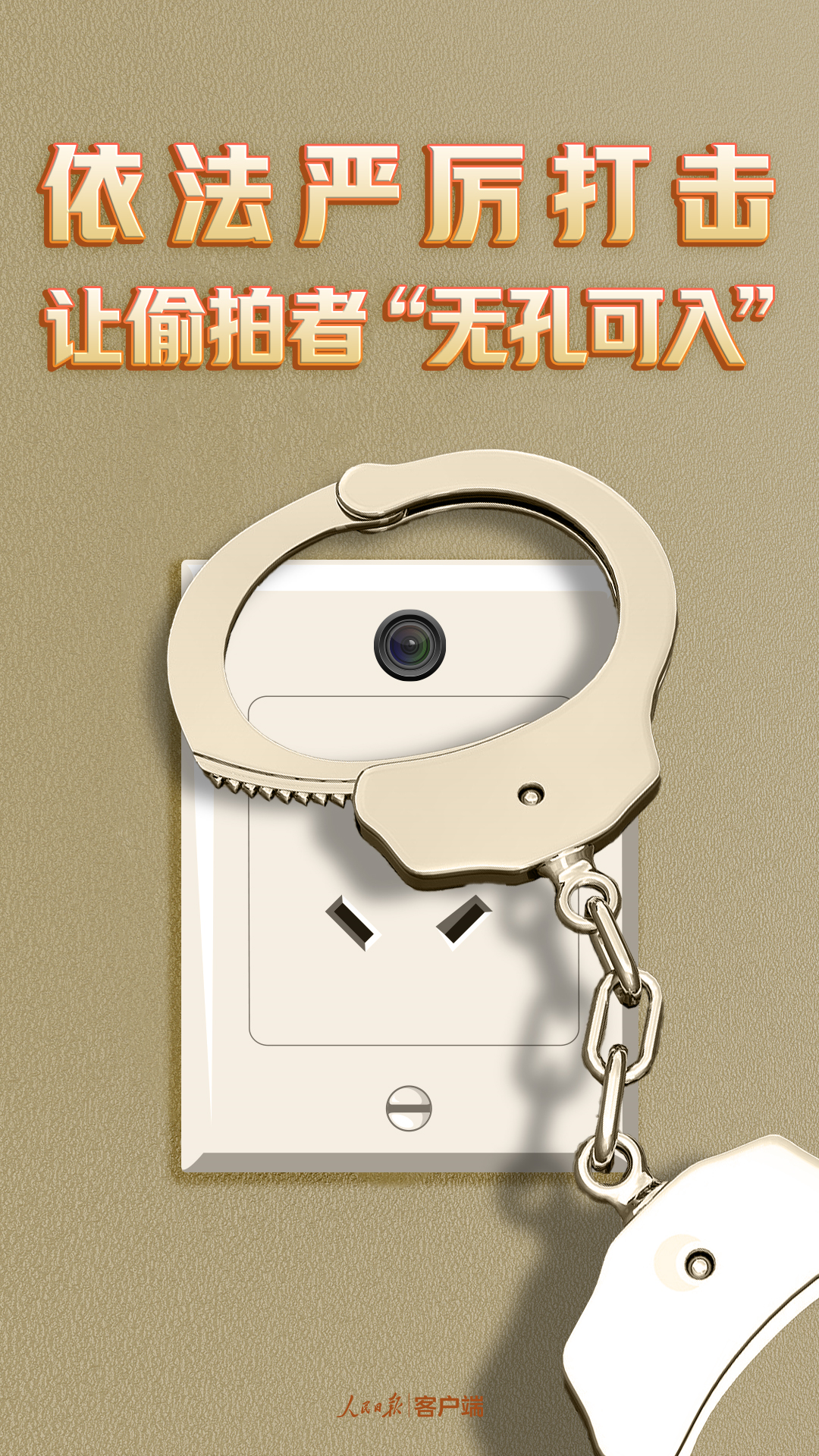 1732098321760919.png fe4fe31d75a744629720610f93eb6a86.png