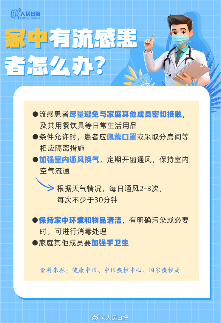 c4edf295b5c24451bd3e8fc15b0972c0.jpeg