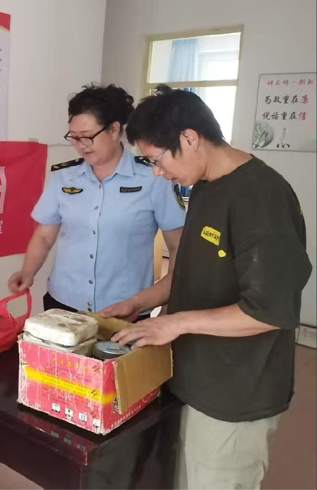 微信图片_20250520132447(1)(1).png
