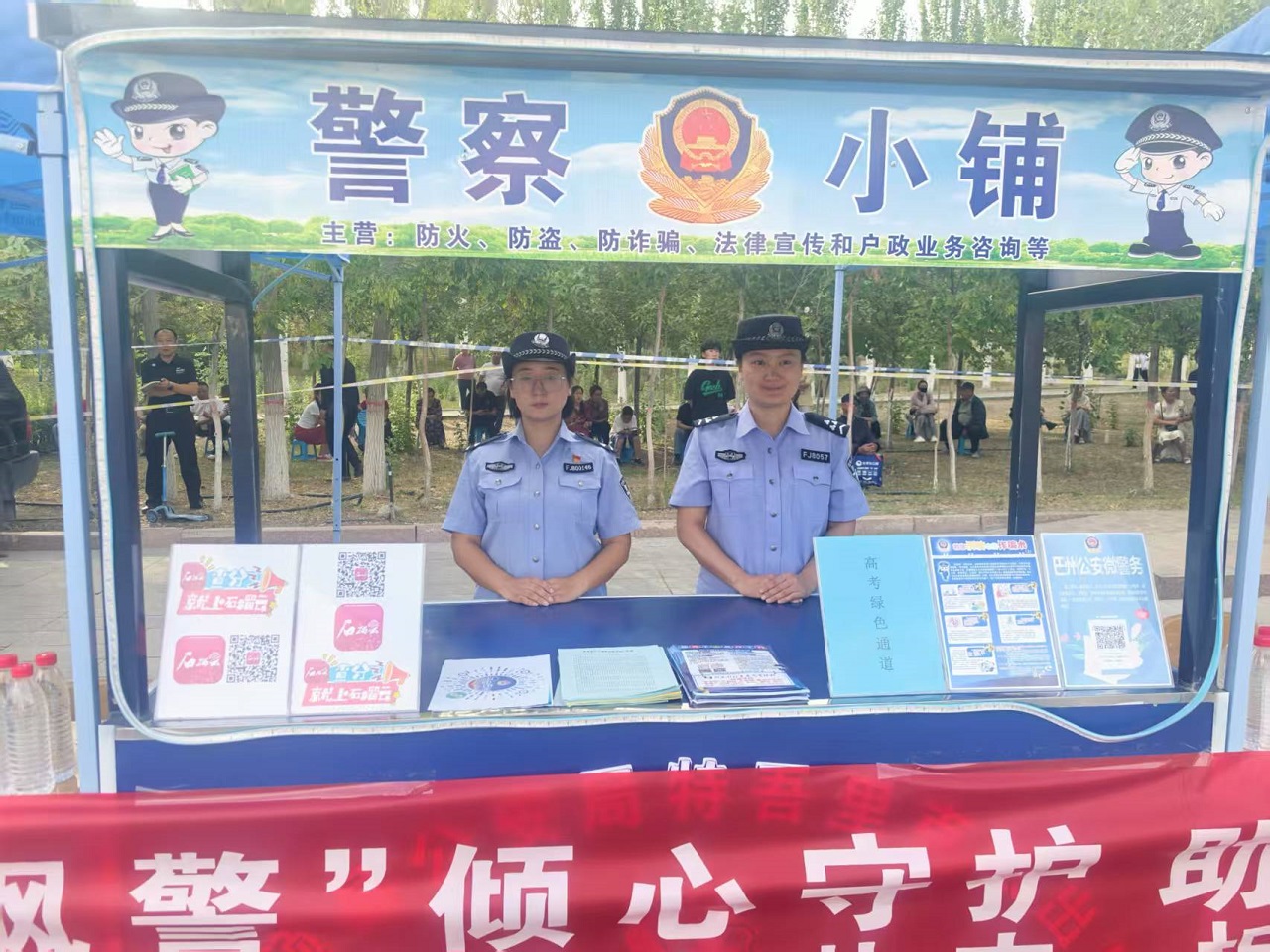 微信图片_20250607193140.jpg