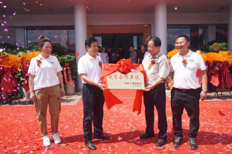 微信图片_2025-08-12_220027_137.jpg
