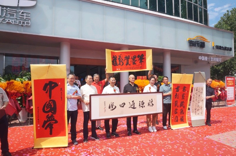 微信图片_2025-08-12_220031_774.jpg