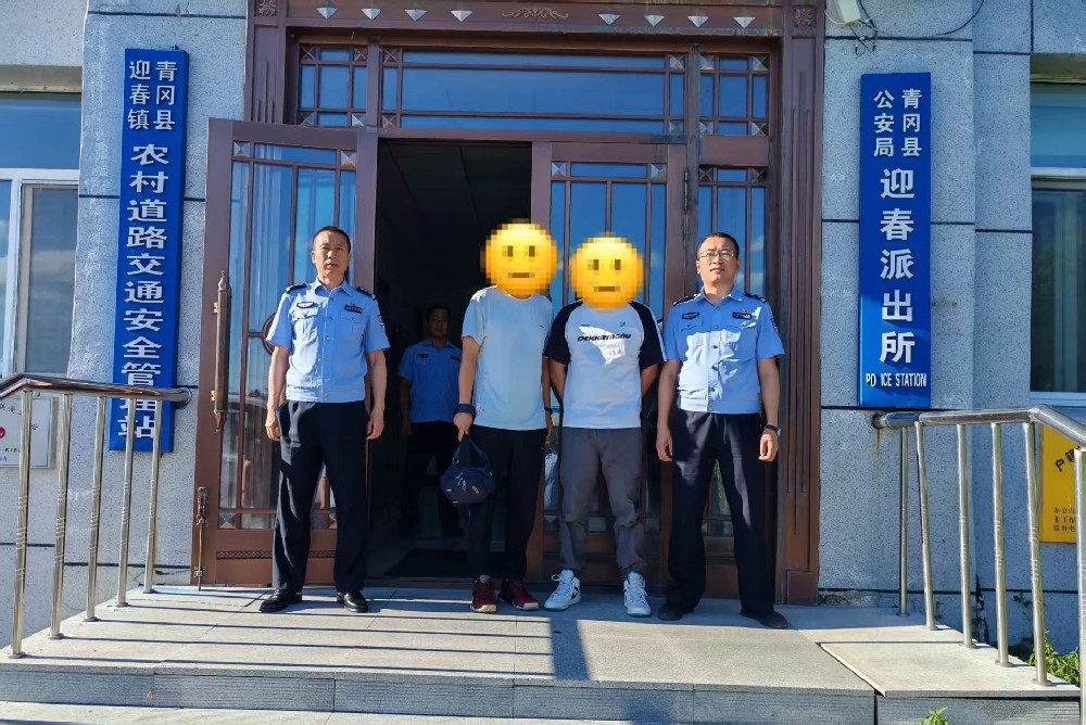 微信图片_2025-08-21_221143_077.jpg