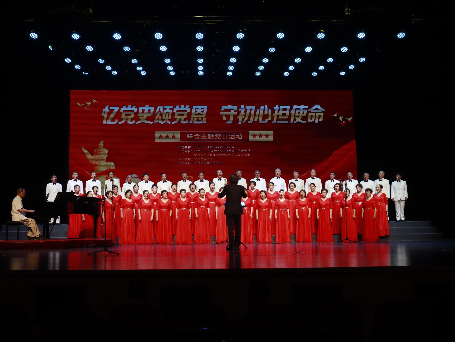 微信图片_20250822113705_9_25.jpg