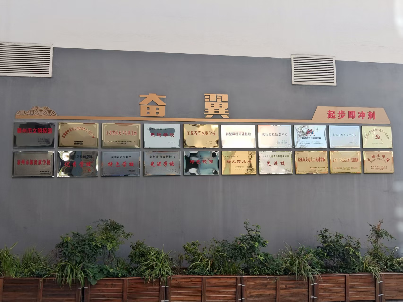 微信图片_20250831045145_6.jpg
