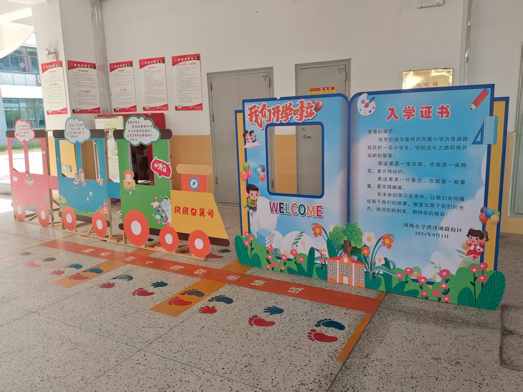 微信图片_20250831045154_7.jpg