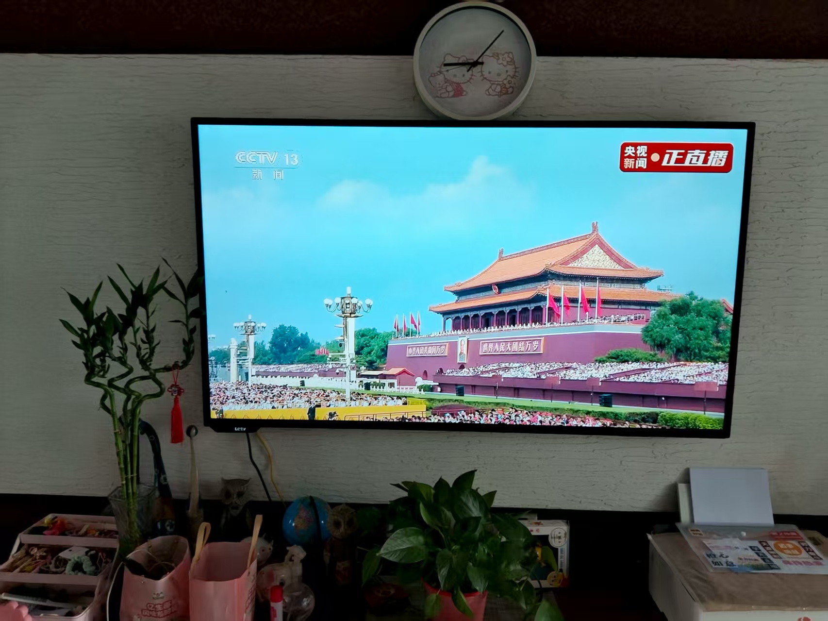 微信图片_2025-09-03_104126_061.jpg