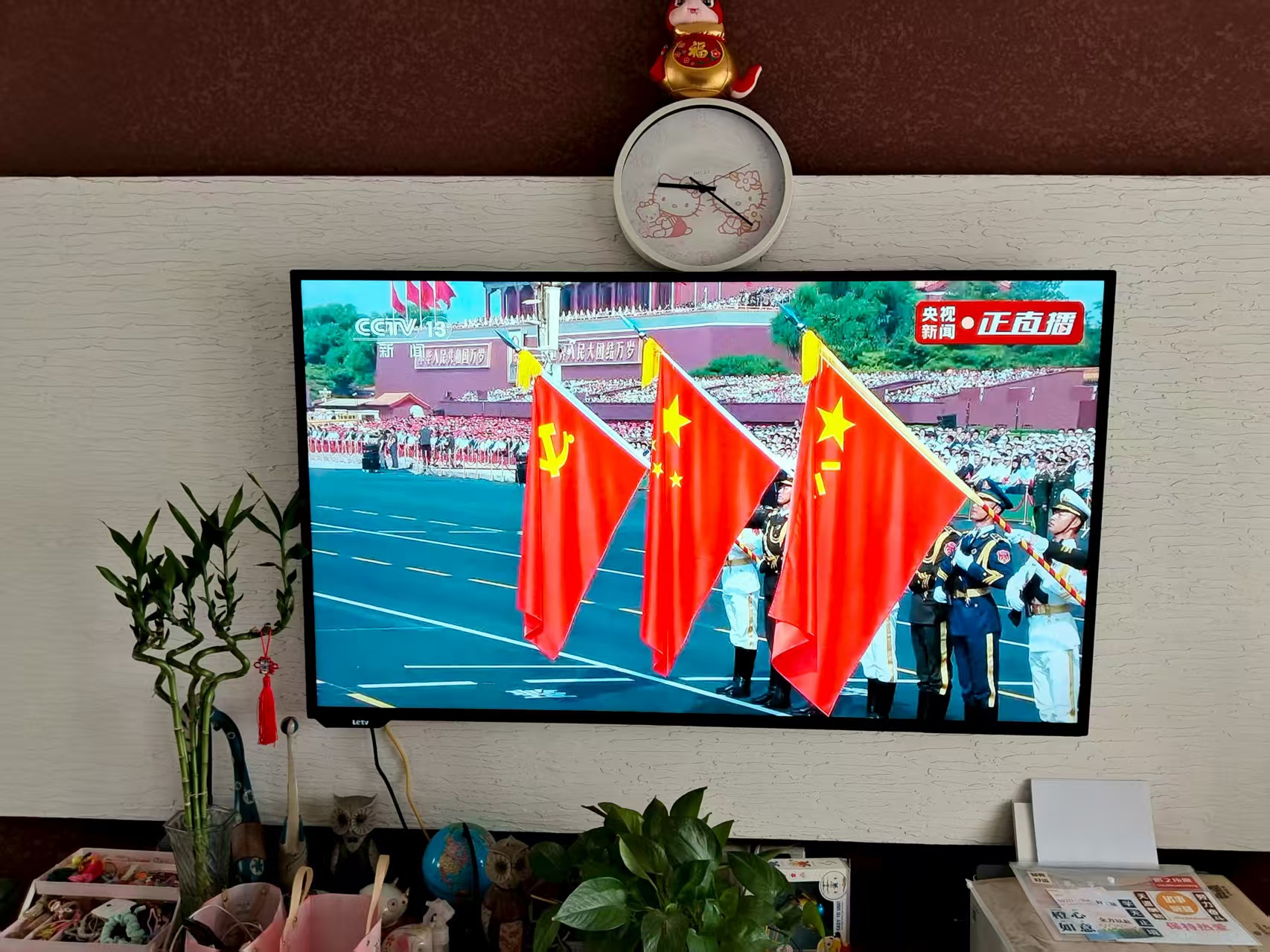 微信图片_2025-09-03_104145_317.jpg