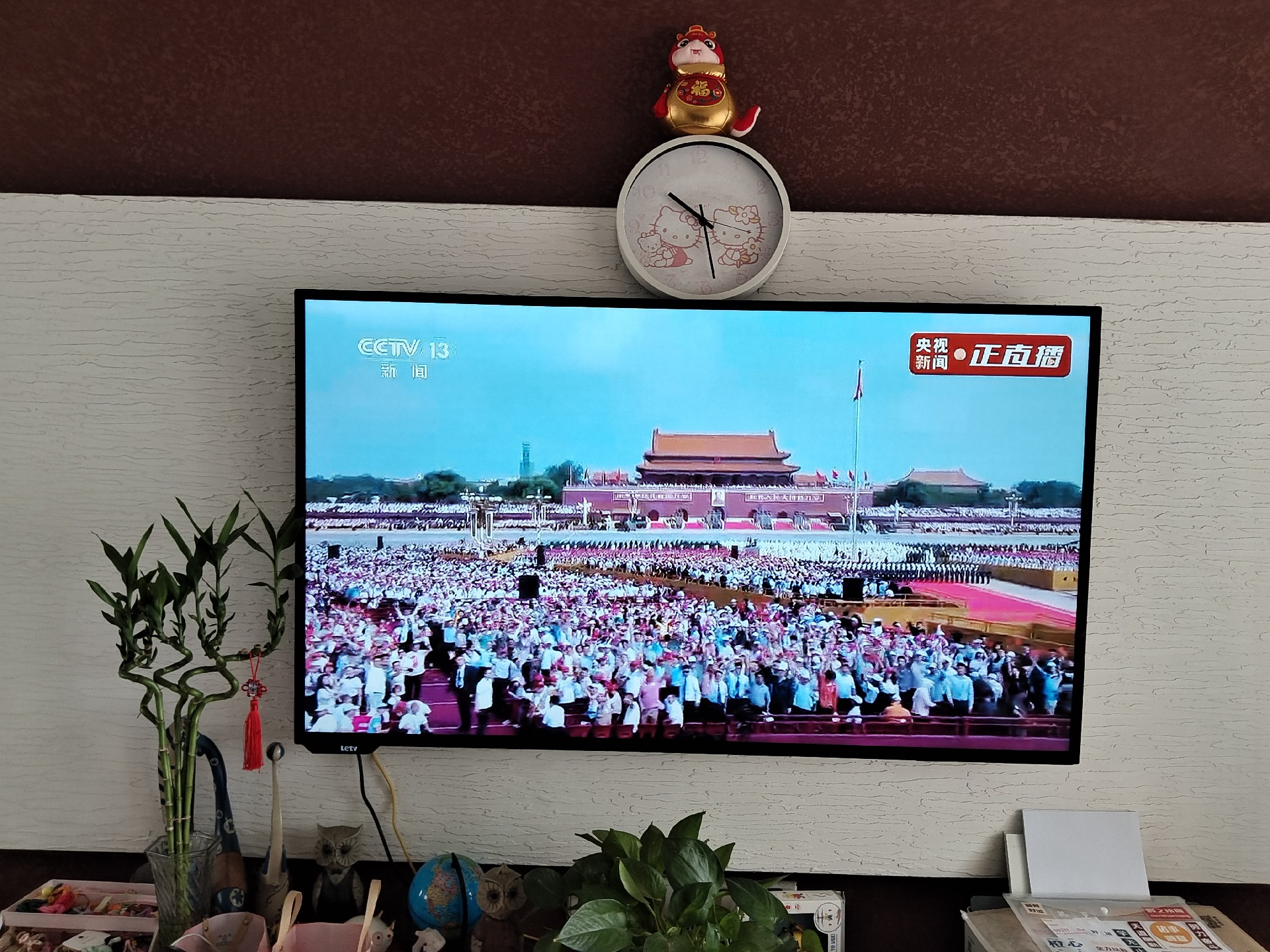 微信图片_2025-09-03_104156_548.jpg