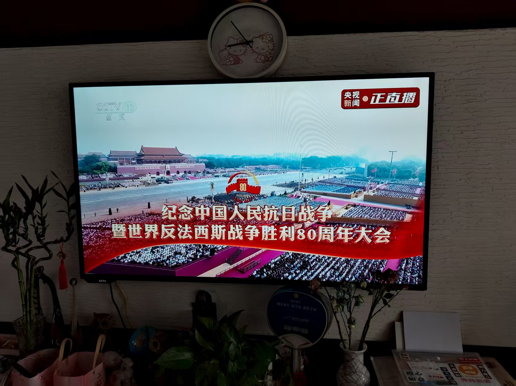 微信图片_20250903104115_5.jpg
