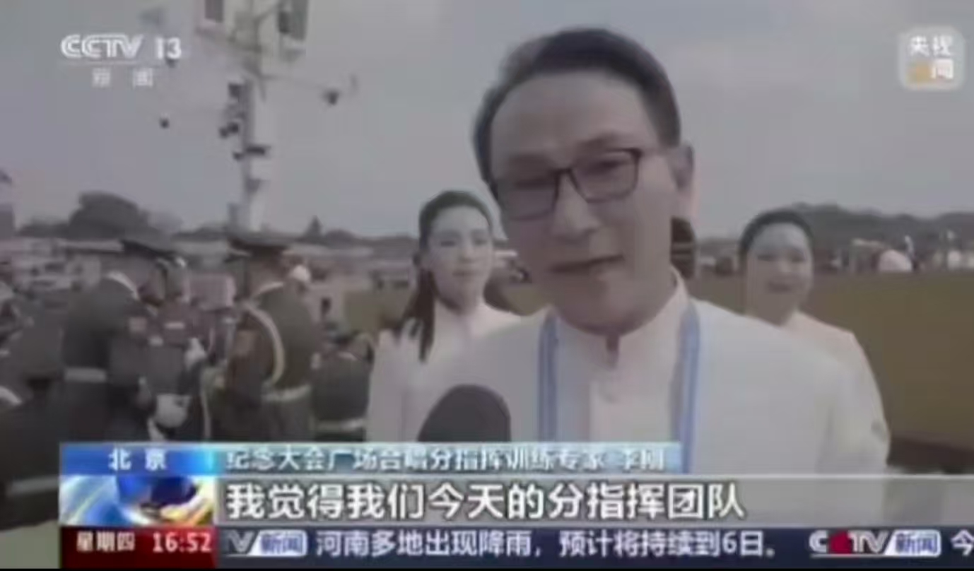 微信图片_20250909200424_16.jpg