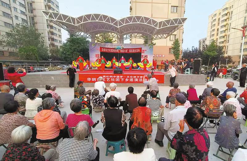 微信图片_20250923141239_110_4.jpg