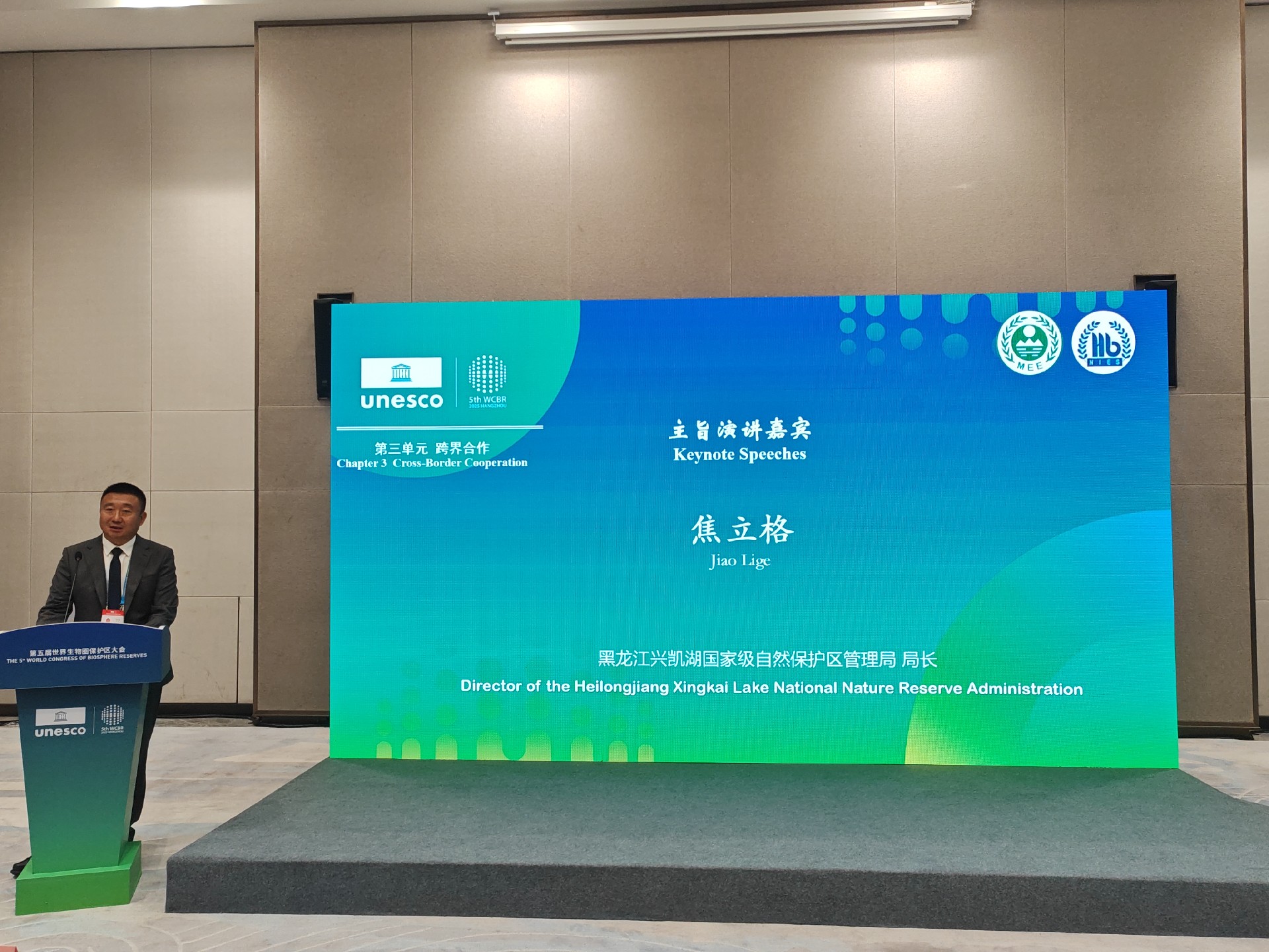 微信图片_20250926073127_87_2.jpg