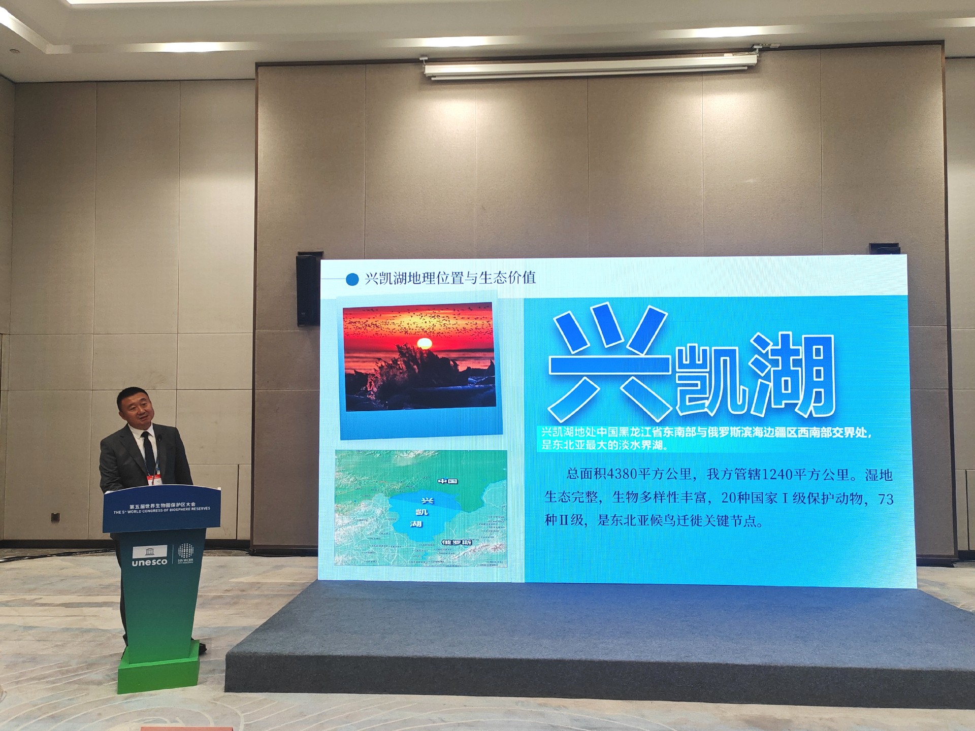 微信图片_20250926103919_96_2.jpg