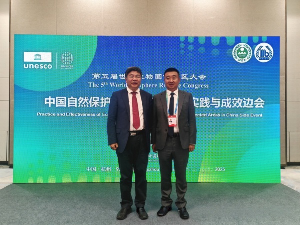 微信图片_20250926002342_83_2.jpg