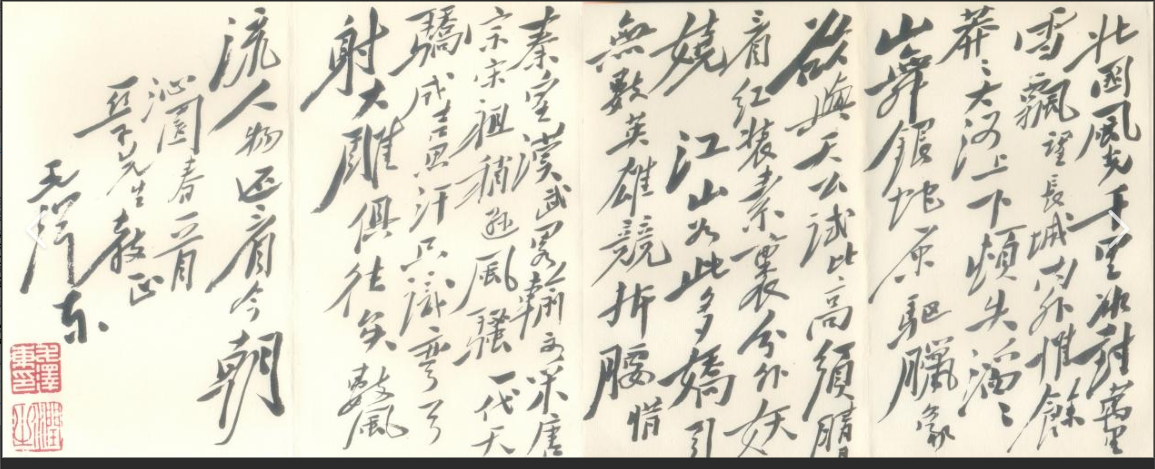 图片14.png