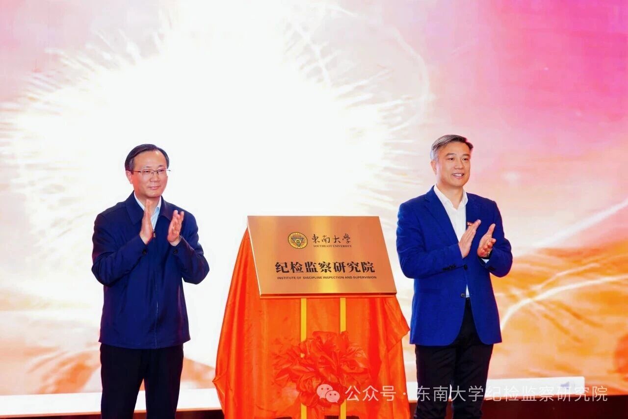 微信图片_2025-12-01_091545_123.jpg
