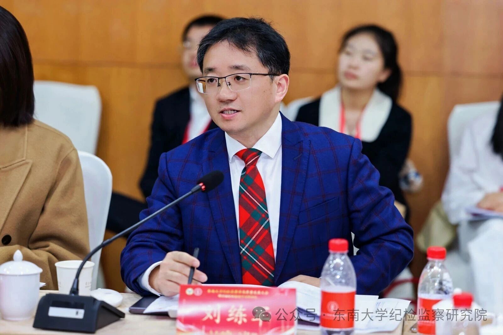 微信图片_2025-12-01_091640_844.jpg