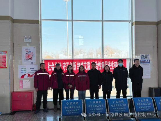微信图片_2025-12-01_213138_461.png