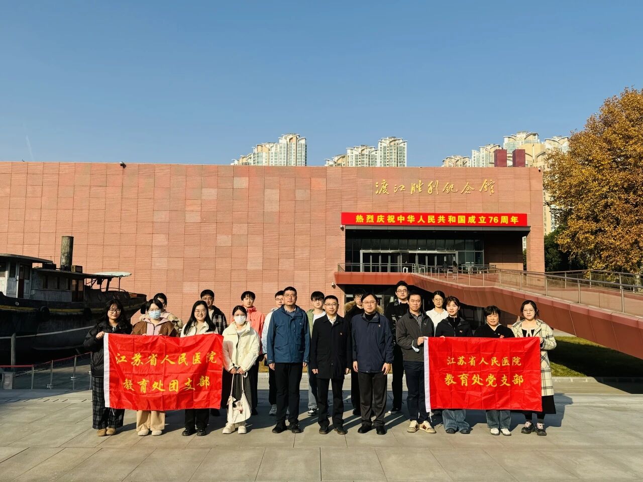微信图片_2025-12-17_103357_662.jpg