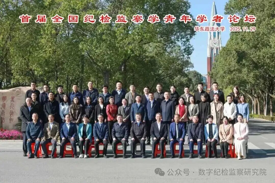 微信图片_2025-12-17_141933_697.jpg