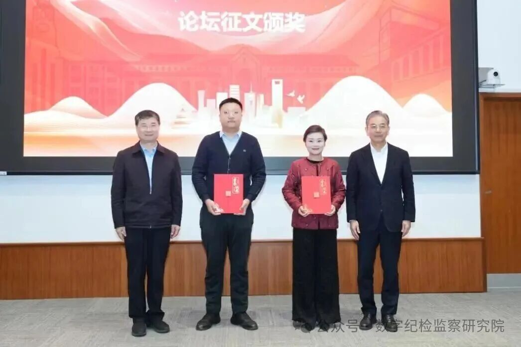 微信图片_2025-12-17_142006_691.jpg
