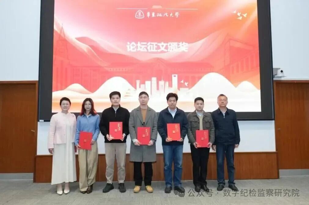 微信图片_2025-12-17_142017_290.jpg