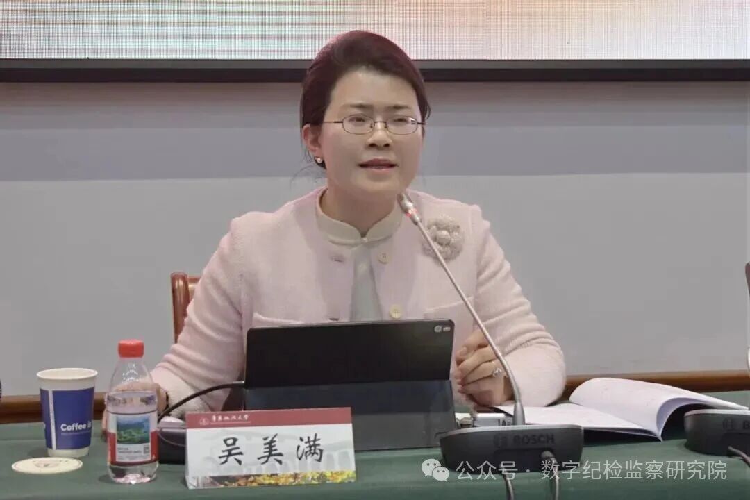 微信图片_2025-12-17_142035_452.jpg