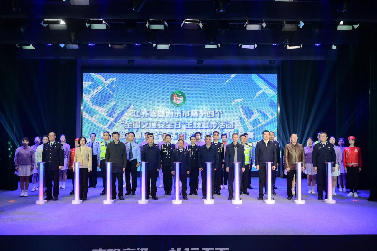 微信图片_2025-12-19_104520_093.jpg