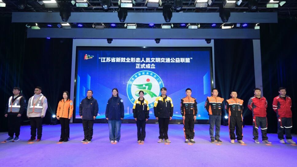 微信图片_2025-12-19_104526_029.jpg