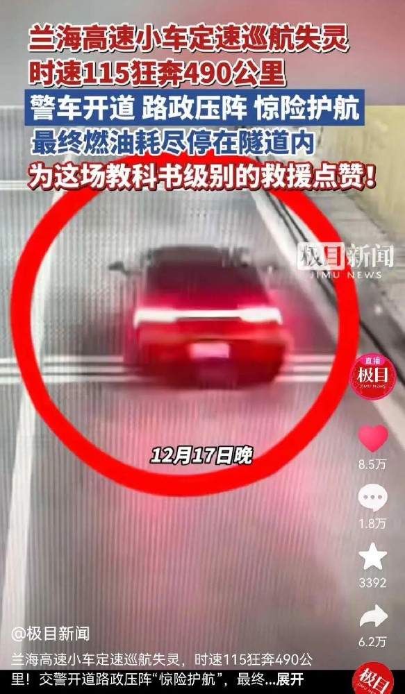 微信图片_2025-12-20_094200_501.jpg