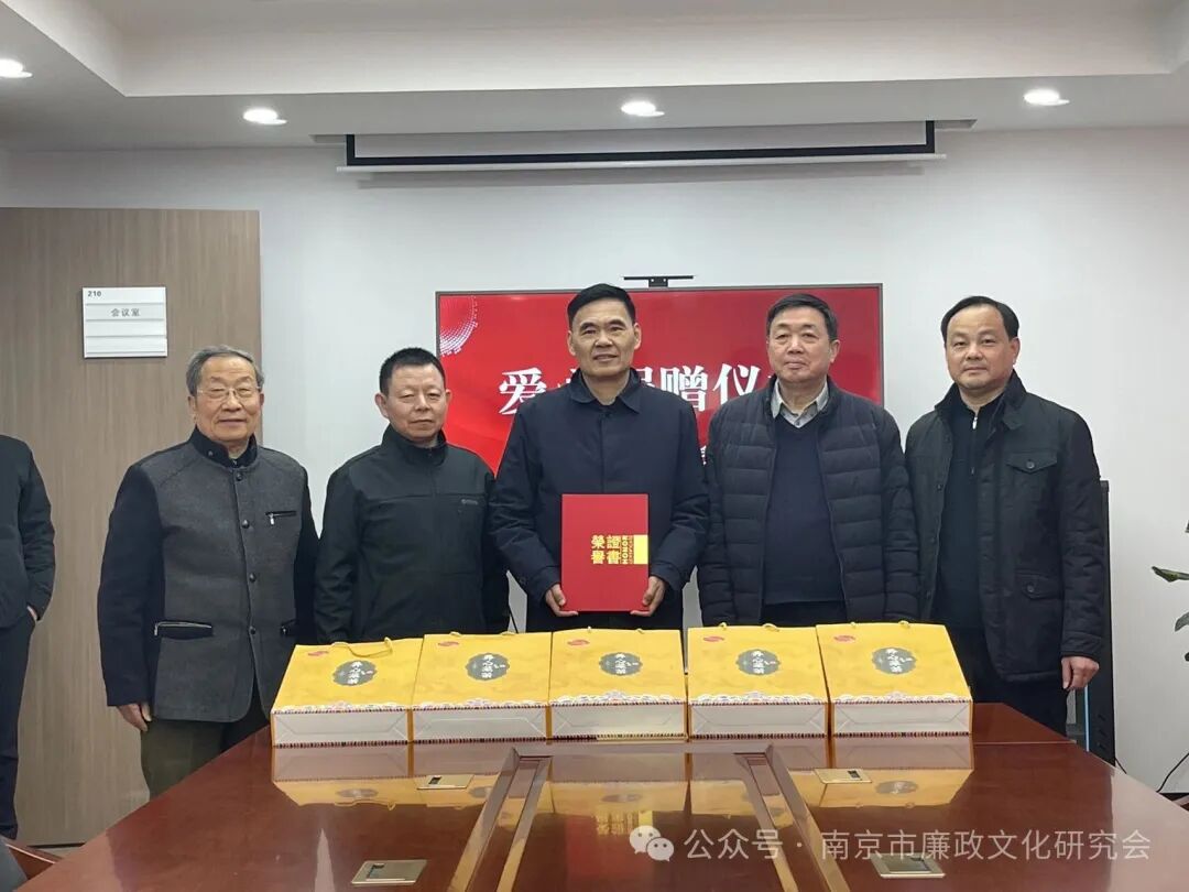 微信图片_2025-12-24_103506_412.jpg
