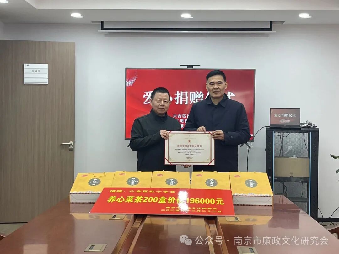 微信图片_2025-12-24_103511_660.jpg