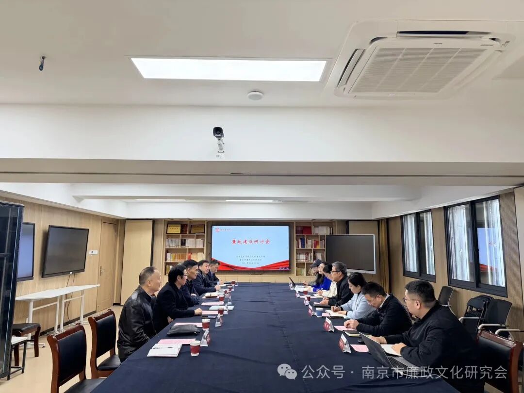 微信图片_2025-12-25_130027_079.jpg