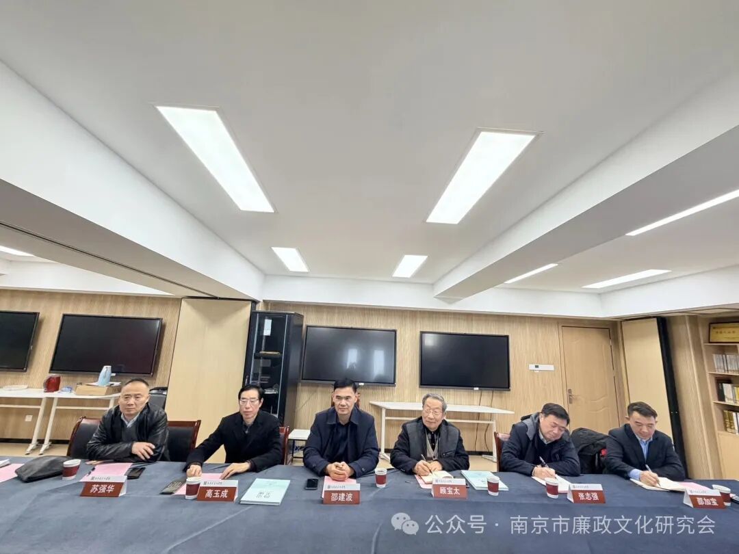 微信图片_2025-12-25_130212_176.jpg