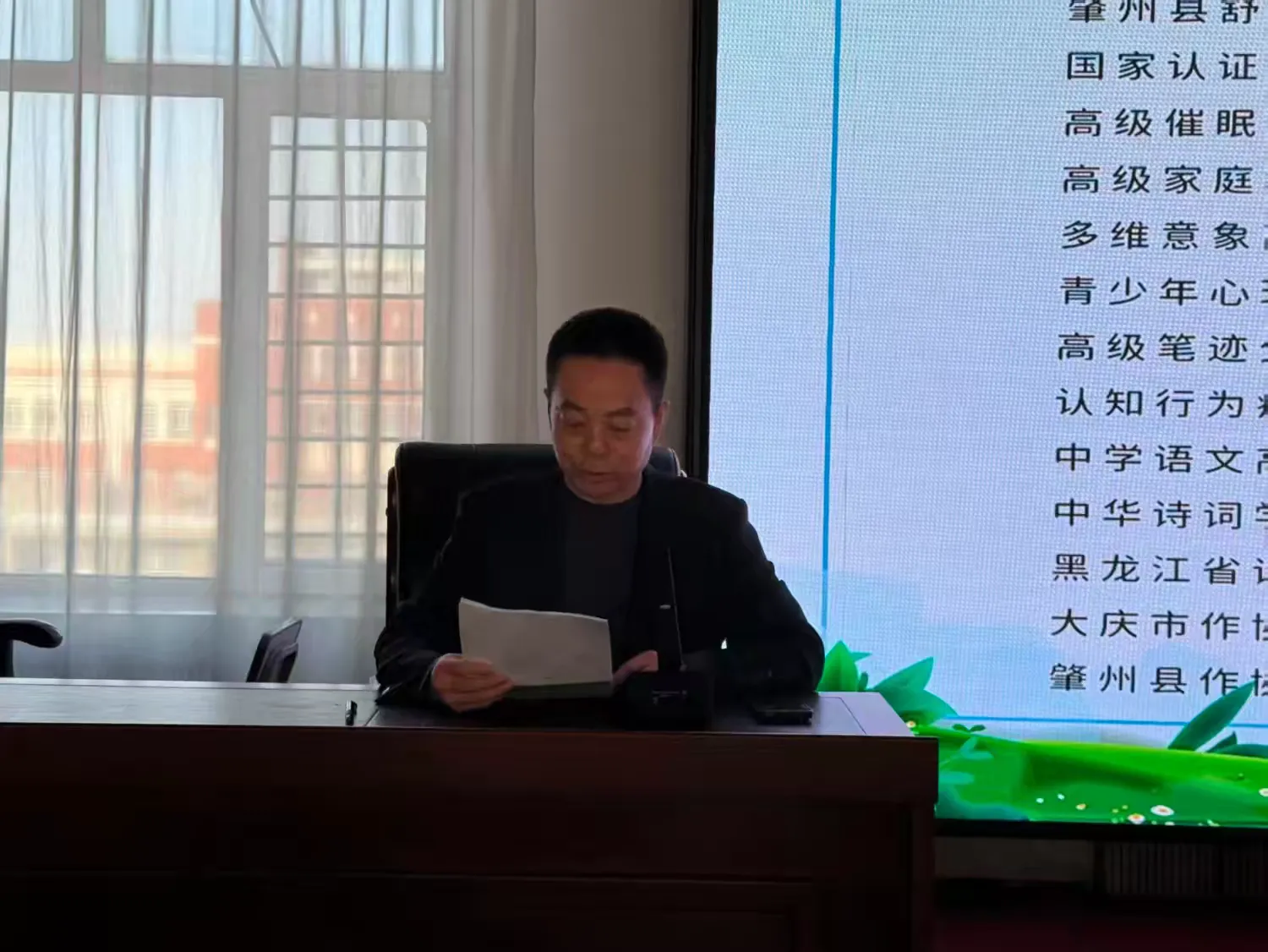 图片7.png