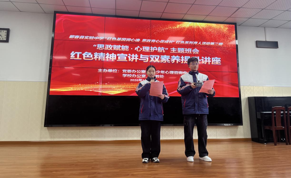微信图片_2026-01-09_160617_284.png