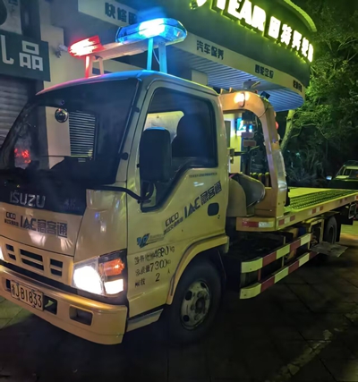 浙江交通集团绍兴中心天台驻地 连夜应急救援爆胎车辆守护平安(图6) 浙江交通集团绍兴中心天台驻地 连夜应急救援爆胎车辆守护平安(图6)