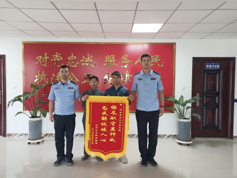 图2.jpg
