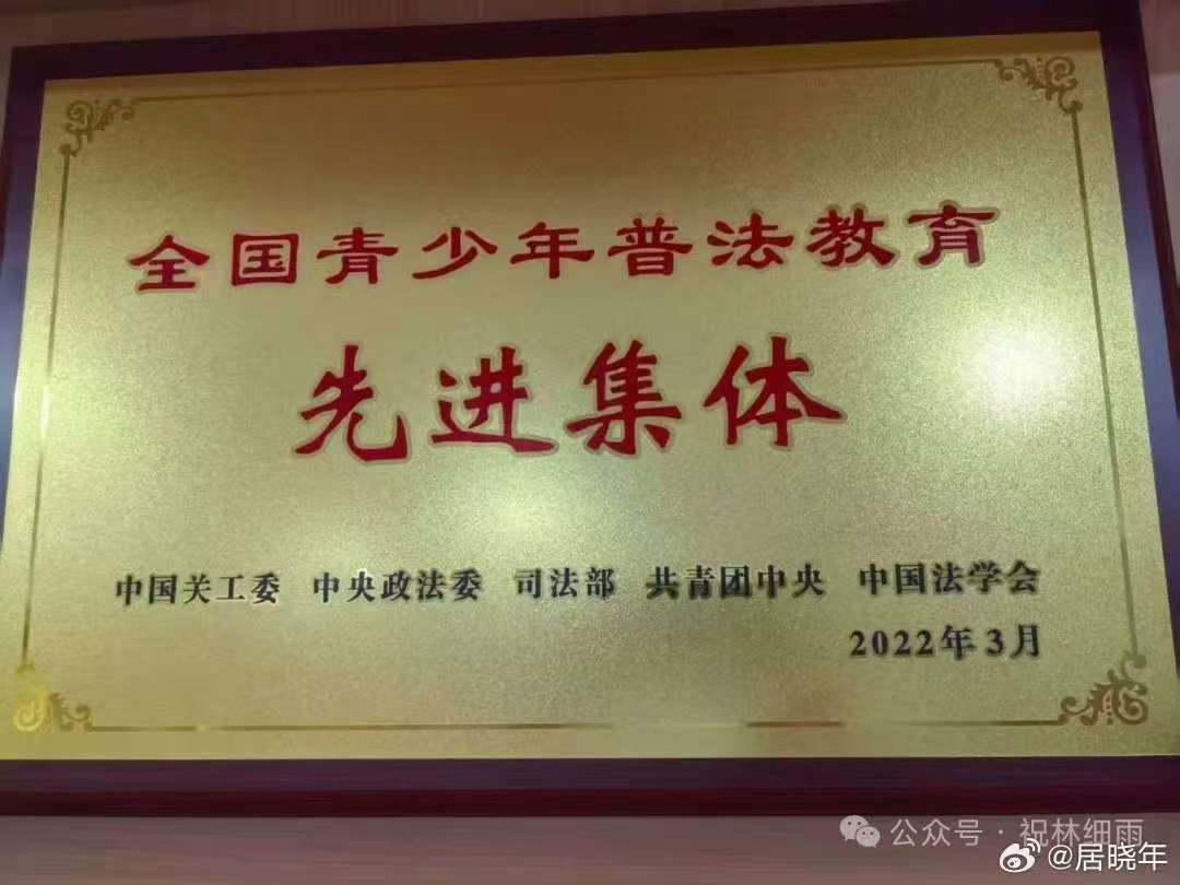 微信图片_20260620100759_680_4.jpg