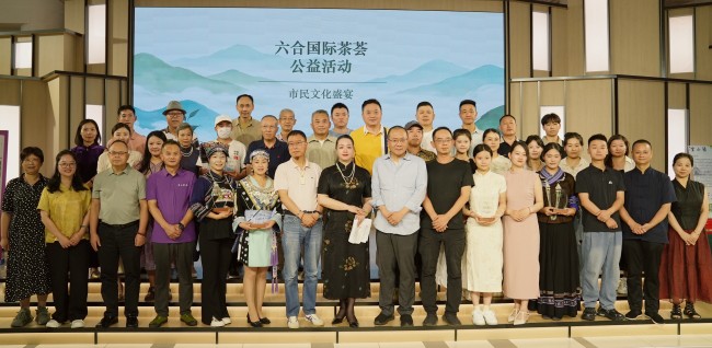图片 5.jpg