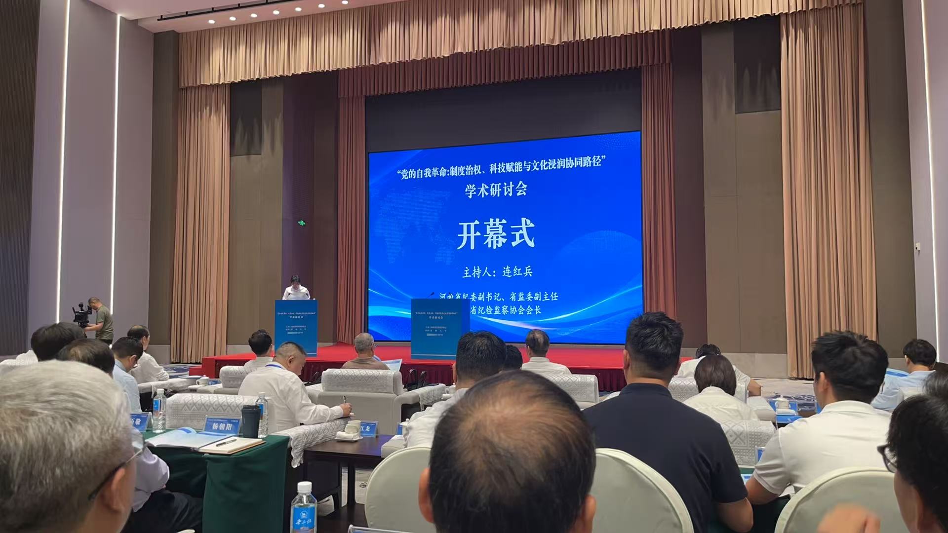 微信图片_20260630075230_96_91.jpg