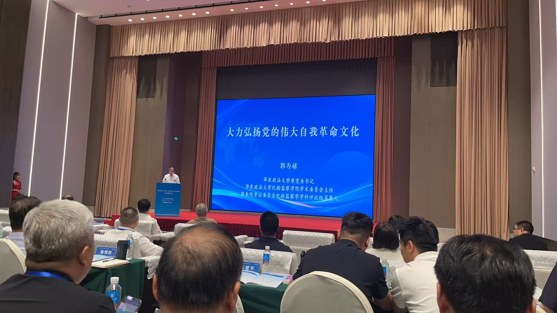 微信图片_20260630075231_97_91.jpg