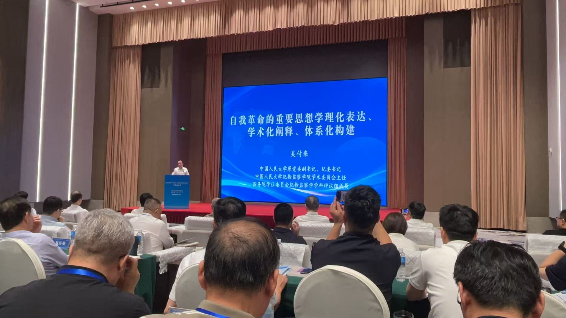 微信图片_20260630075232_98_91.jpg
