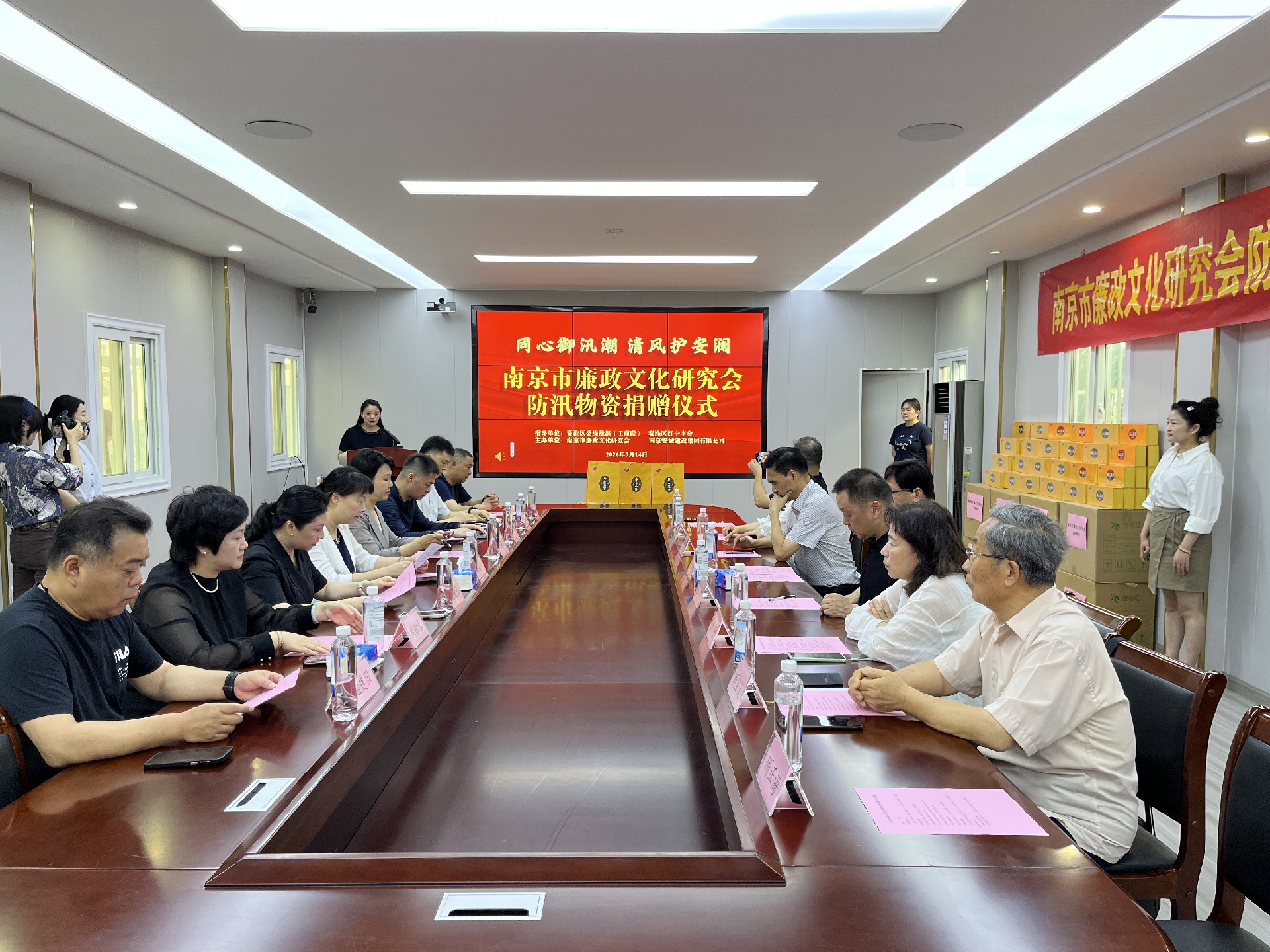 微信图片_20260714112840_532_10.jpg