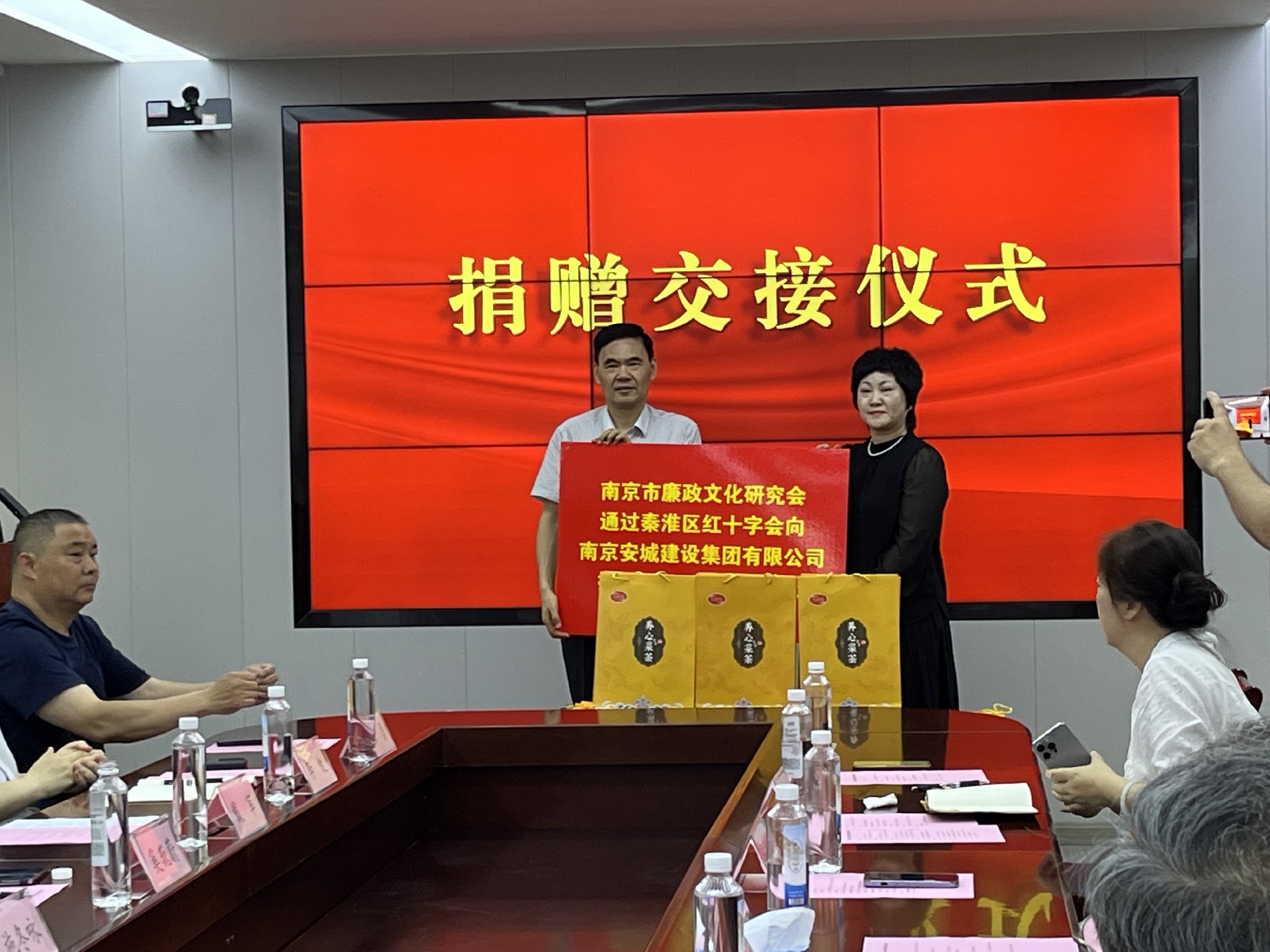 微信图片_20260714112849_538_10.jpg