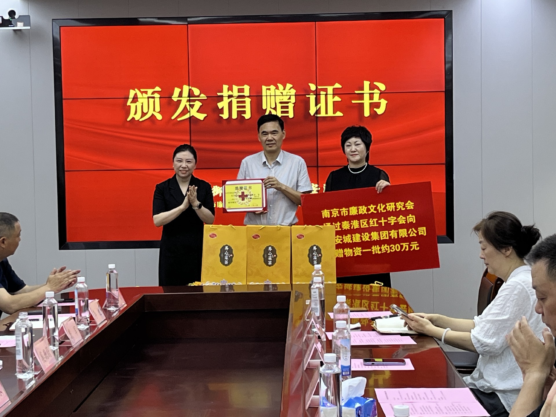 微信图片_20260714112850_539_10.jpg