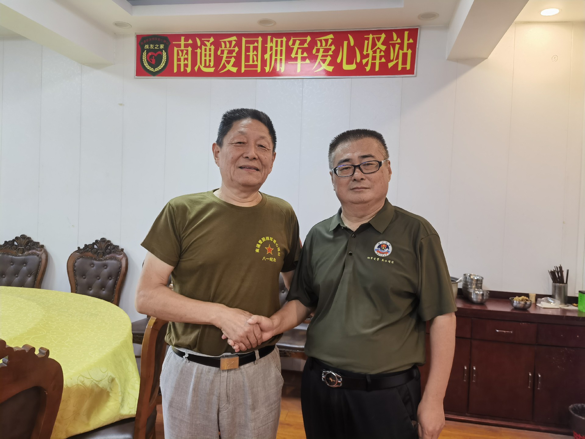 微信图片_20260810094430_247_12.jpg
