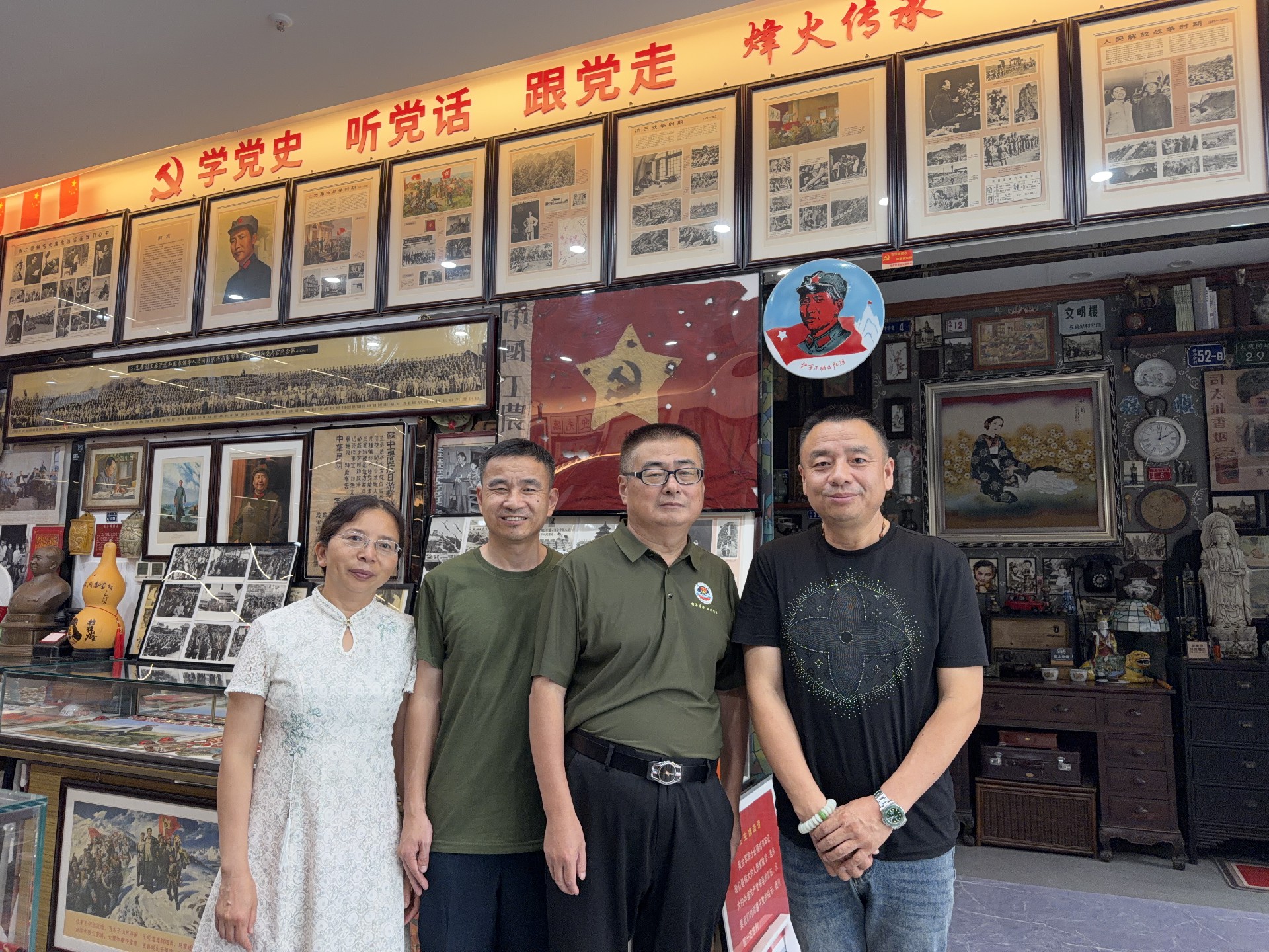 微信图片_20260810094431_248_12.jpg
